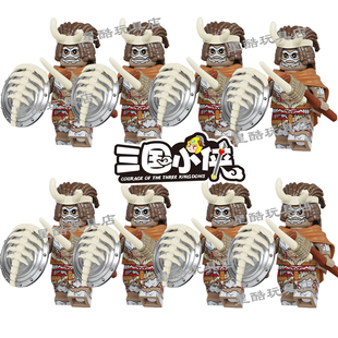 迪库三国小侠南蛮兵腾甲兵古代征兵作战男孩益智拼装士兵积木玩具