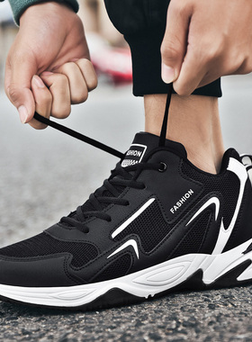 运动鞋男款跑步鞋百搭休闲冬季47特大码48鞋子男潮鞋增高男鞋