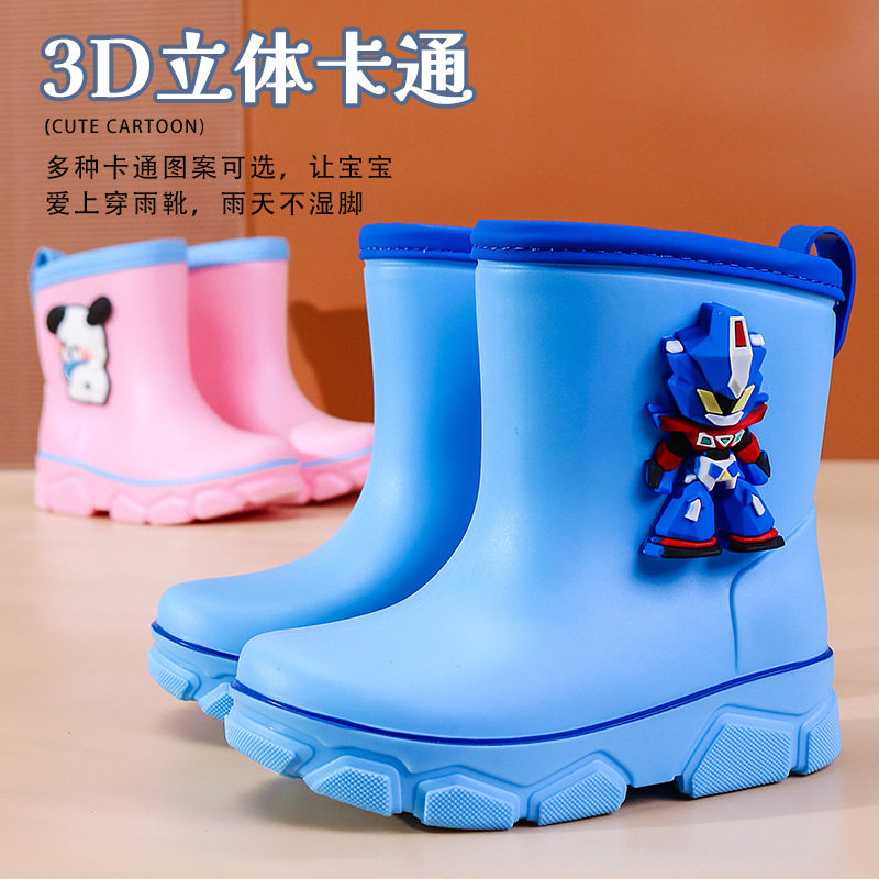 机器人儿童男孩雨鞋防滑防水鞋幼儿园加棉套小孩宝宝雨靴男童胶鞋