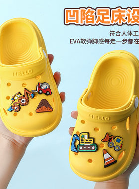 儿童宝宝汽车洞洞鞋可爱室内防滑户外穿小孩婴幼儿EVA拖鞋夏沙滩