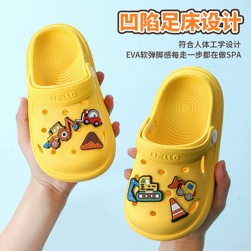 儿童宝宝汽车洞洞鞋可爱室内防滑户外穿小孩婴幼儿EVA拖鞋夏沙滩
