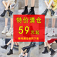 清仓特价 34码 短靴子女2026年新款 百搭马丁靴女英伦风秋冬加绒39码