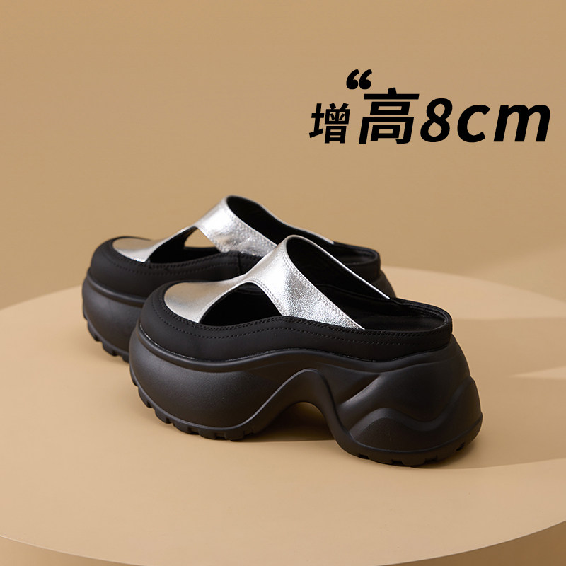 网红爆款包头半拖鞋女夏外穿
