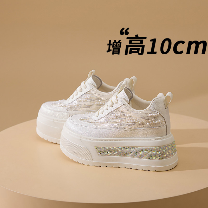 巨好看亮片带钻内增高小白鞋女秋