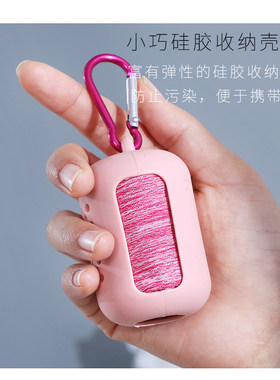 便携式毛巾冷感户外吸汗速干