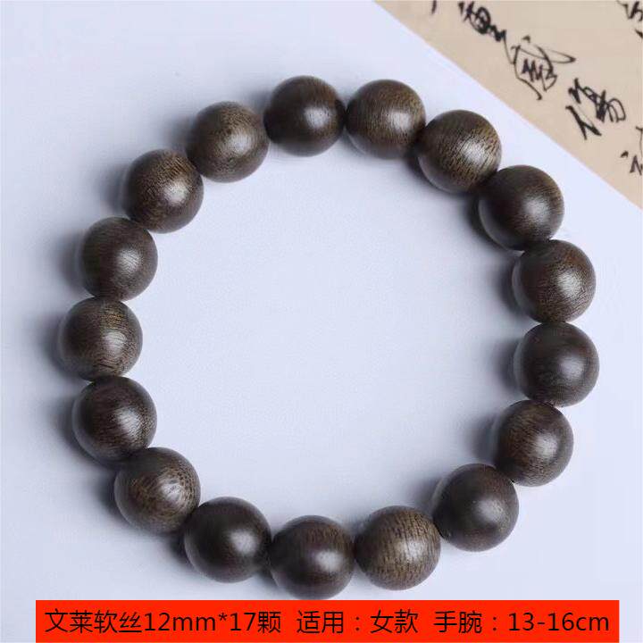남성과 여성을 위한  브루나이 부드러운 실크 침향 팔찌 부처님 구슬 묵주 구슬 오래된 재료 천연 나무 팔찌 복고풍 충실도