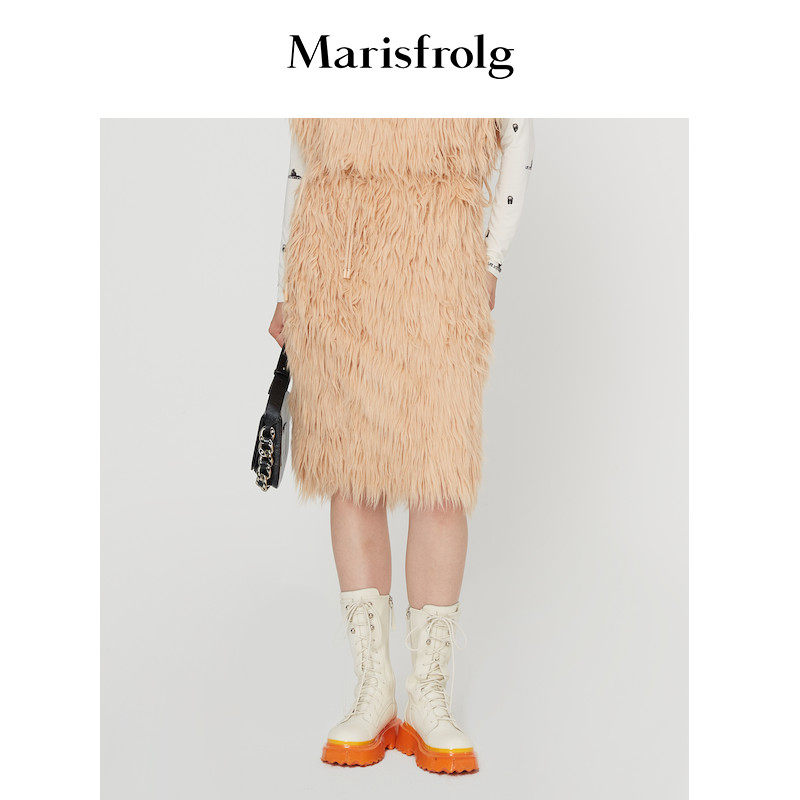 Marisfrolg/玛丝菲尔冬季藕粉色仿皮草包臀半身裙女