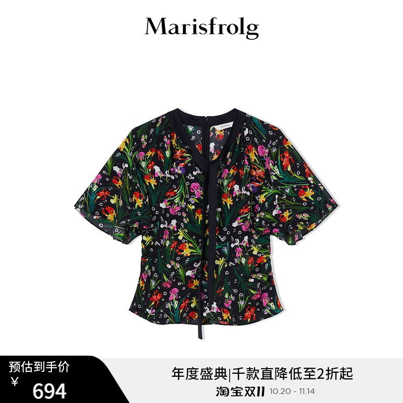 【商场同款】玛丝菲尔夏新款时尚弹力桑蚕丝荷叶边碎花衬衫
