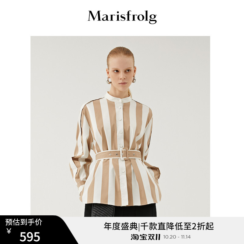 【经典条纹】玛丝菲尔衬衫女装春新款长袖宽松时尚收腰上衣