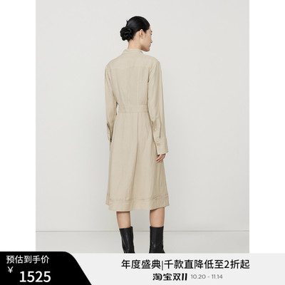 【意大利进口面料】玛丝菲尔秋季新款卡其气质衬衫连衣裙