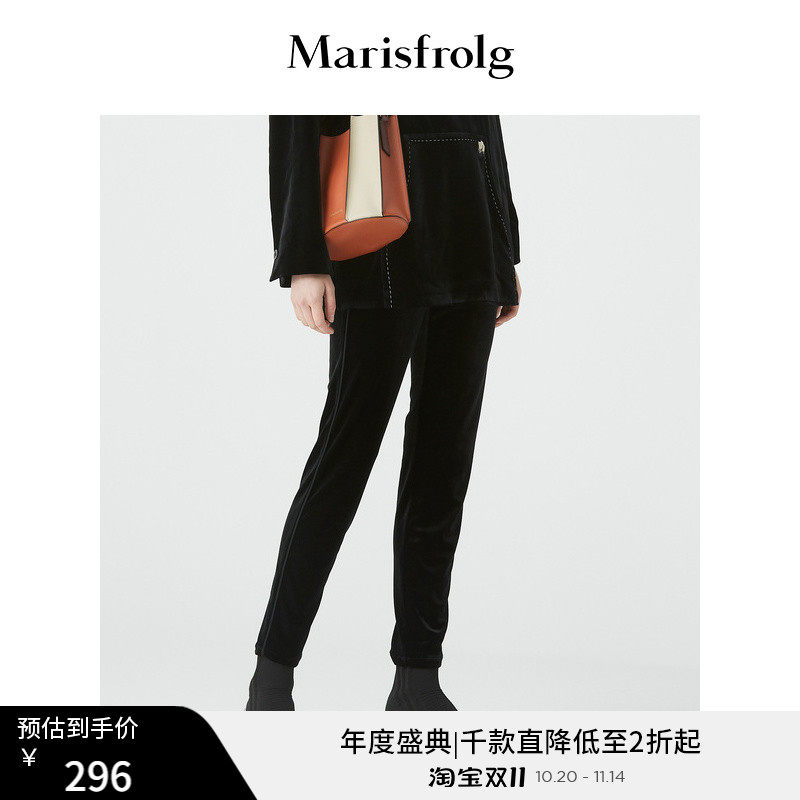 Marisfrolg玛丝菲尔冬季新款百搭显瘦黑色铅笔裤休闲长裤女