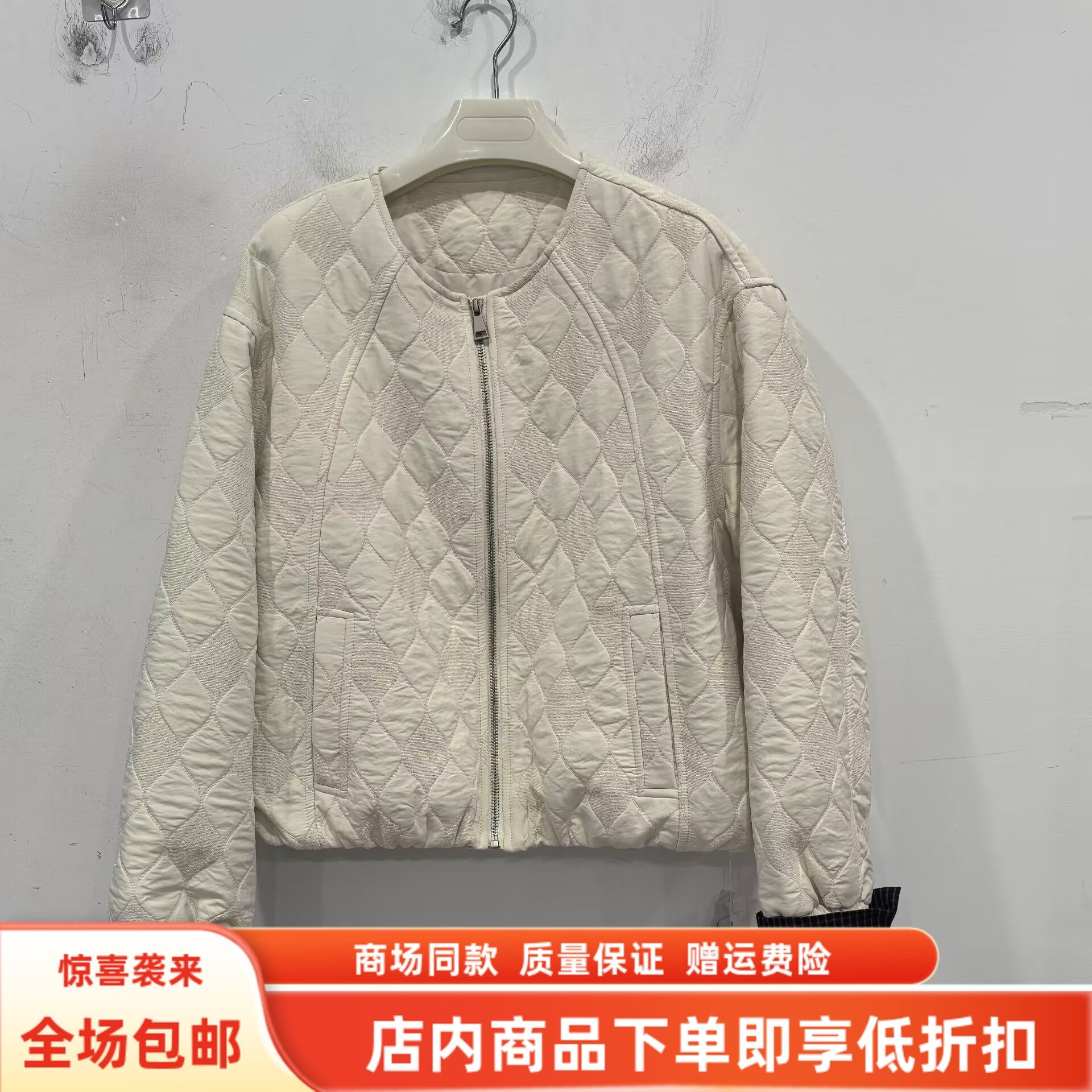 艾薇儿25-1313秋装2025女款时尚休闲夹棉宽松百搭夹克菱格短外套