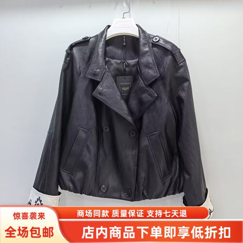 艾ZQ27-202秋装2026女新款时尚休闲立领宽松双排扣PU皮夹克短外套