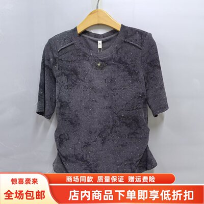 BF2S8067夏装2026女新款时尚修身圆领五分袖T恤减龄百搭上衣小衫