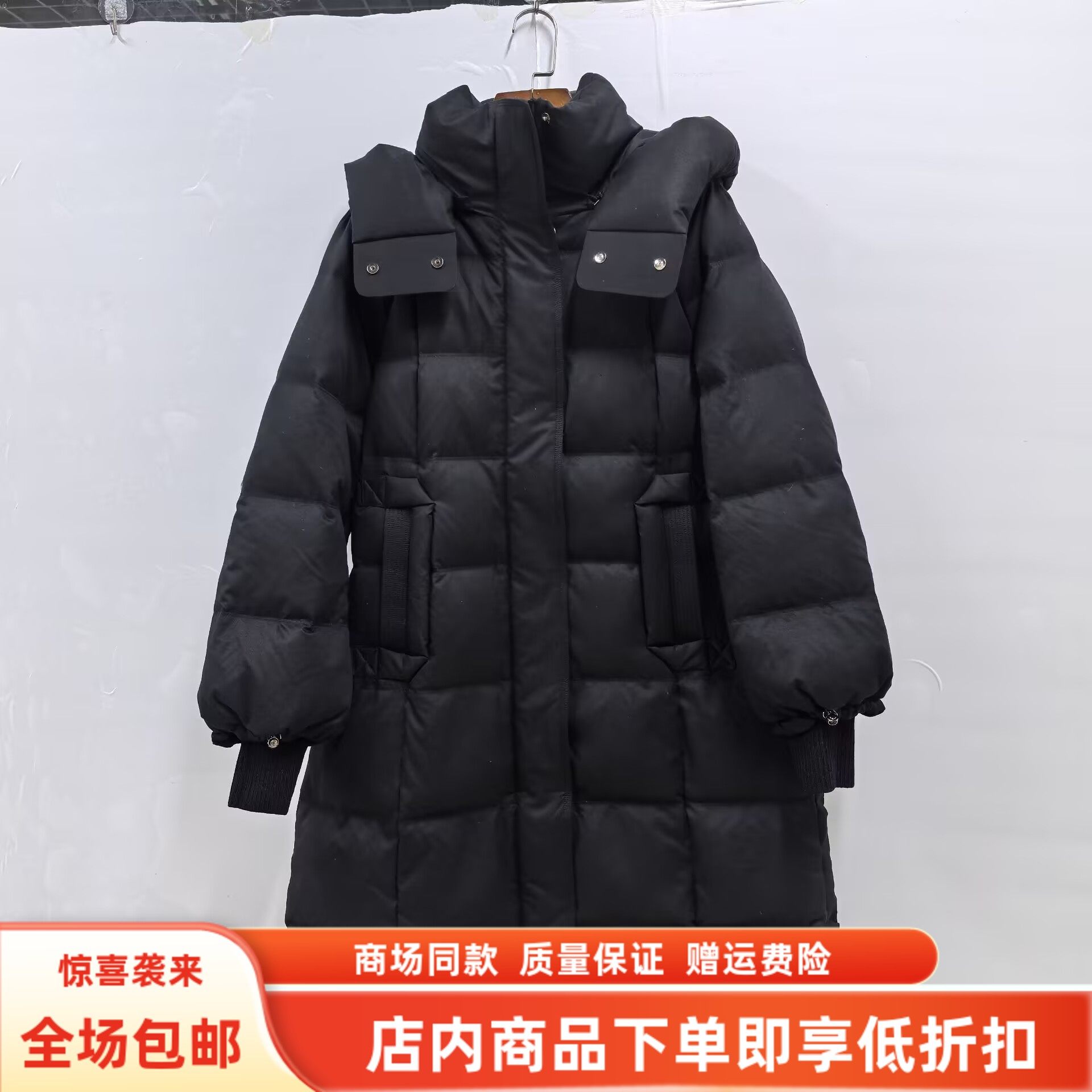 菲姿彩EW2140冬装2025女款休闲连帽白鸭绒针织袖口羽绒服长款外套,女装/女士精品,羽绒服,淘宝优惠券,粉丝福利购,淘宝优惠卷