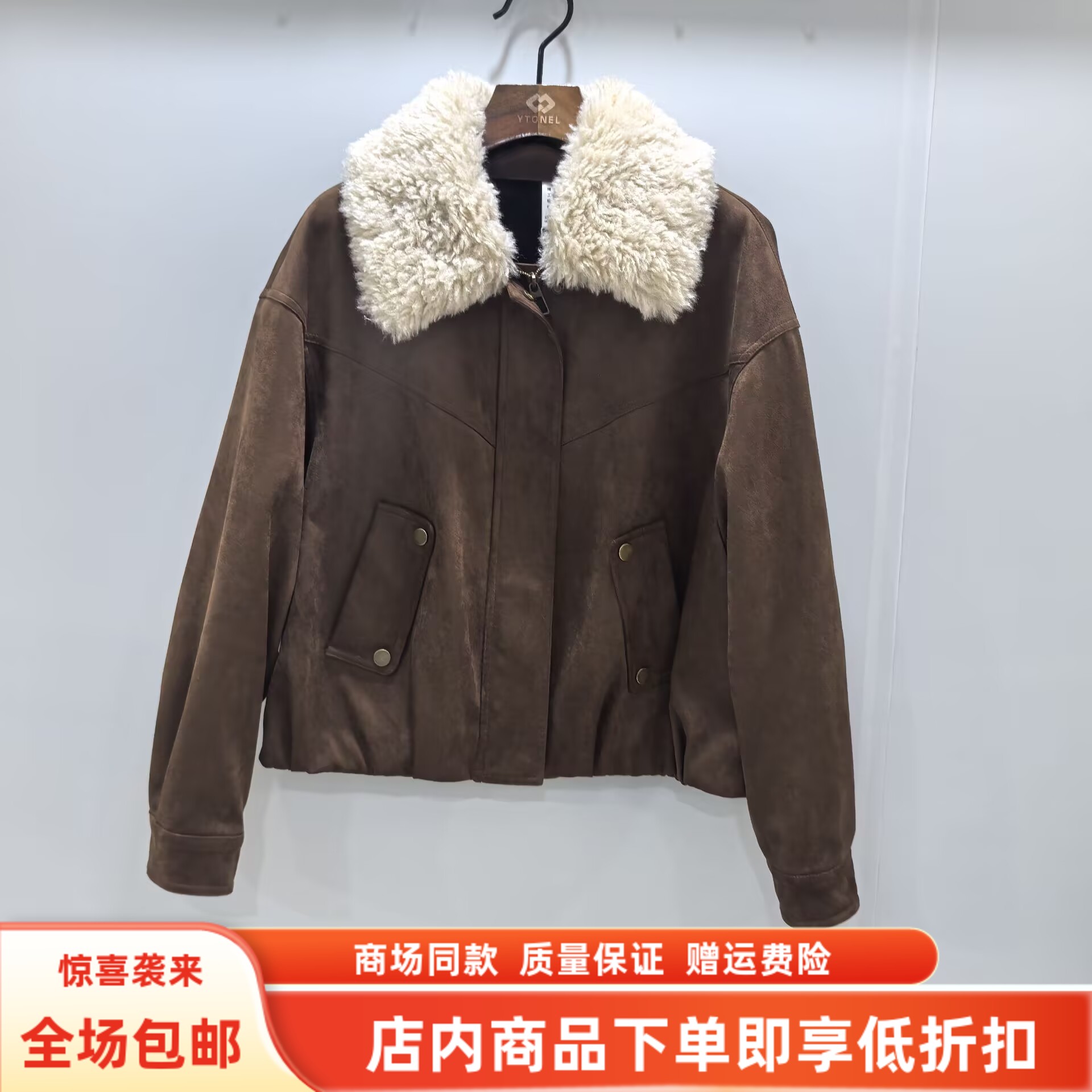 熙琴儿MX255W773冬装2025女新款时尚毛呢加厚加绒百搭短牛皮外套