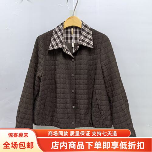 凯Q27Q609秋装2026女新款时尚休闲格子衬衣翻领宽松百搭短款外套