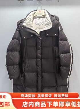 舒袖D-YL1296冬装2025女新款时尚休闲泡芙云朵连帽长款羽绒服外套