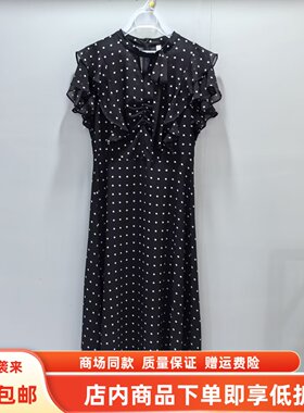 JR8296夏装2026女新款时尚优雅显瘦荷叶边波点收腰长款气质连衣裙