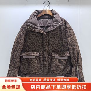 洋气豹纹白鸭绒加厚羽绒服短外套 时尚 安悦锦25D998冬装 2025女新款