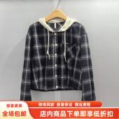 2026女新款 式 休闲拼色连帽衬衫 AMAW016春装 格子宽松百搭短款 外套