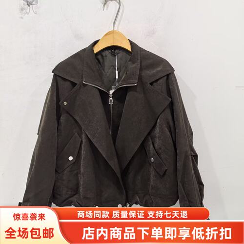 YDW-26D607冬装2026女新款时尚休闲翻领拉链夹克减龄长袖短款外套