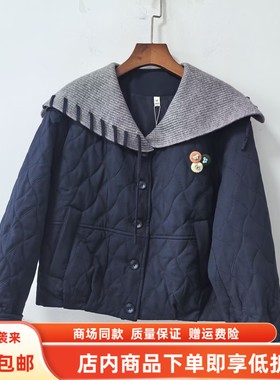 Z93166冬装2025女新款时尚休闲针织大翻领夹克小个子夹棉短款外套