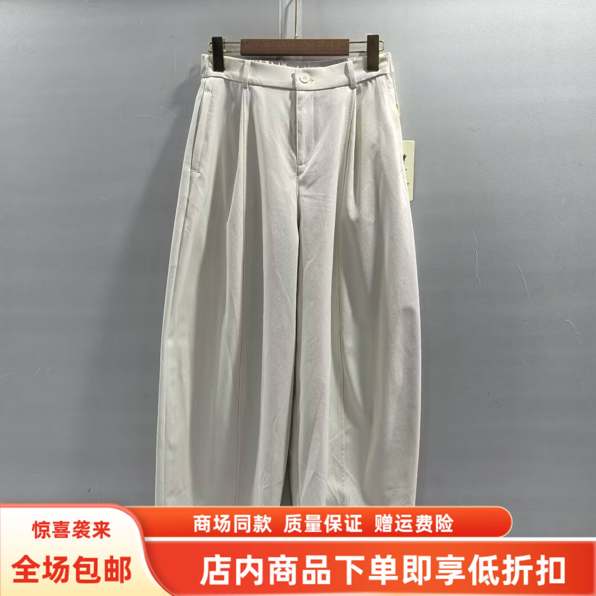 Y26B302春夏2026女款时尚韩版半松紧腰气球裤直筒阔腿裤休闲单裤