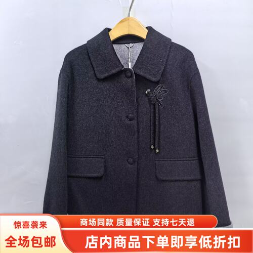卓YC-8982-1冬装2026女新款时尚翻领蝴蝶结双面羊毛减龄呢短外套