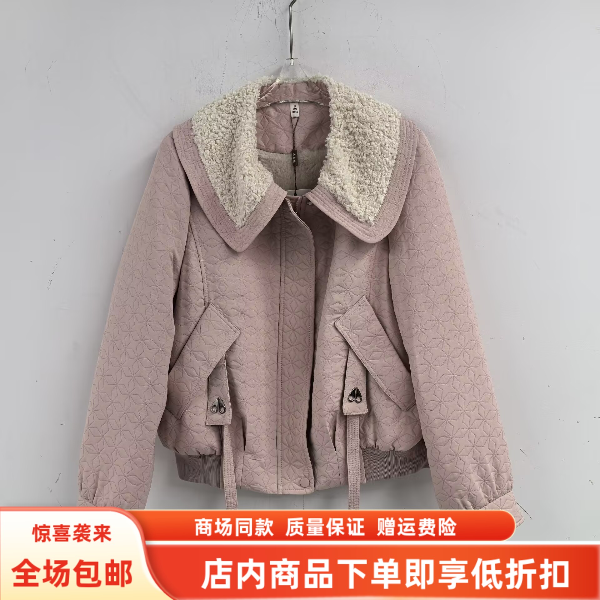 FYZ25DW635冬装2025女新款时尚娃娃领拼接毛领加厚宽松减龄短外套