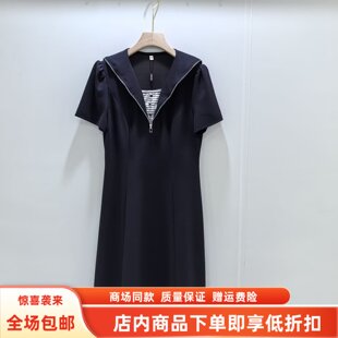 欣贝格RXX6072夏装2026女款时尚收腰海军领中长款休闲显瘦连衣裙