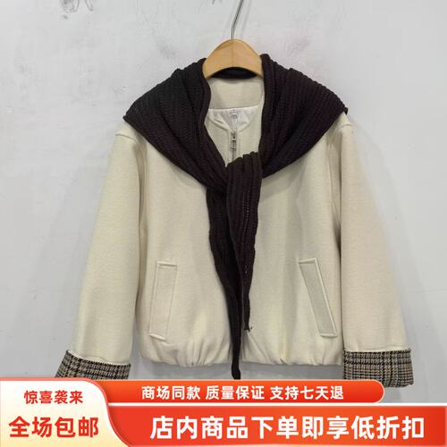 奕E27DW301冬装2026女新款时尚休闲针织披肩拉链夹克宽松毛呢外套