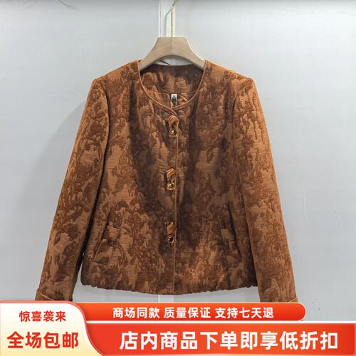 JM26C-W592秋装2026女新款时尚国风提花夹棉圆领新中式百搭短外套