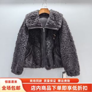 时尚 2025女新款 休闲翻领羊羔毛宽松皮毛一体短外套 DW3886冬装 DDF