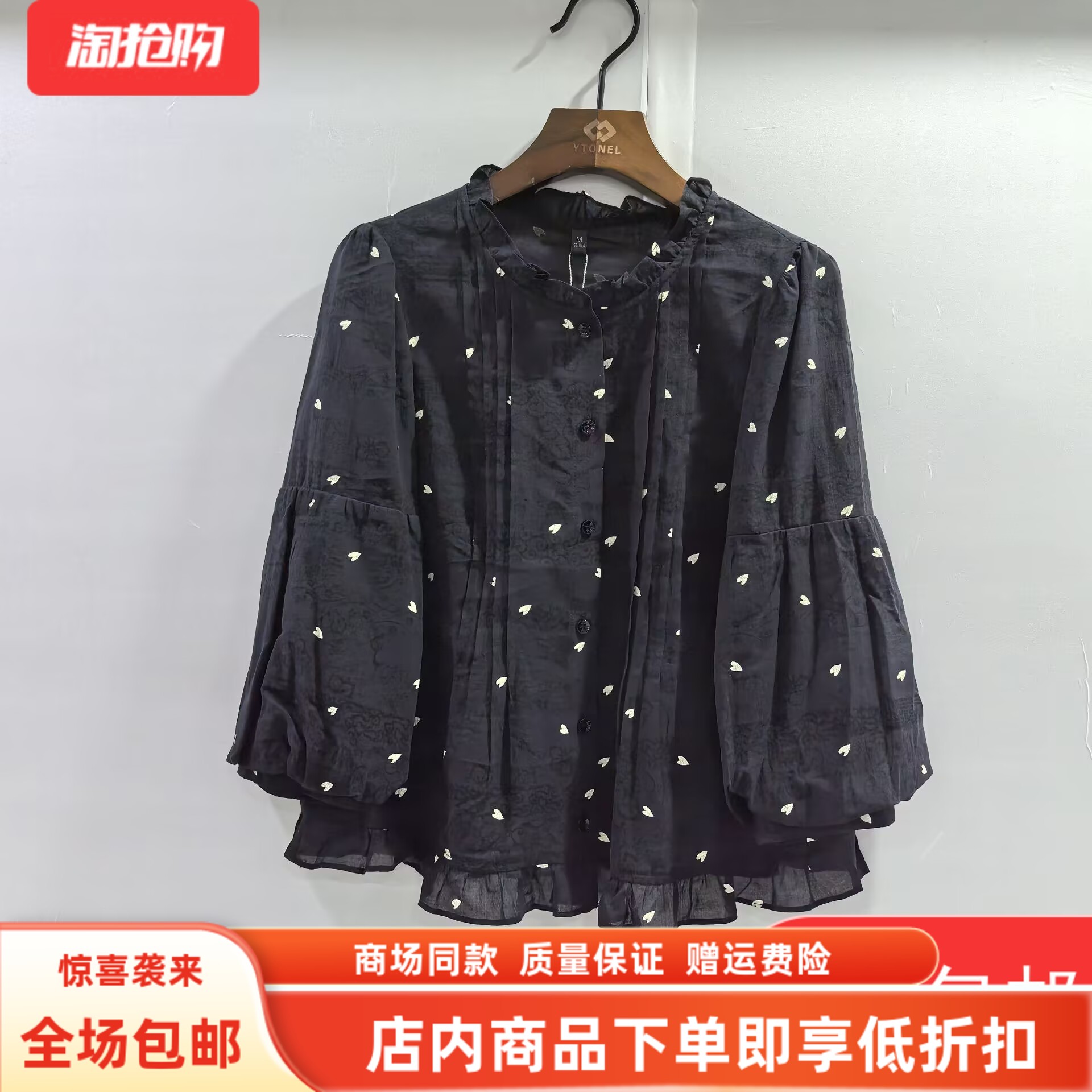 卓姿俪尔ZEWC-S076秋装2025时尚纯棉休闲宽松衬衫中袖百搭女小衫
