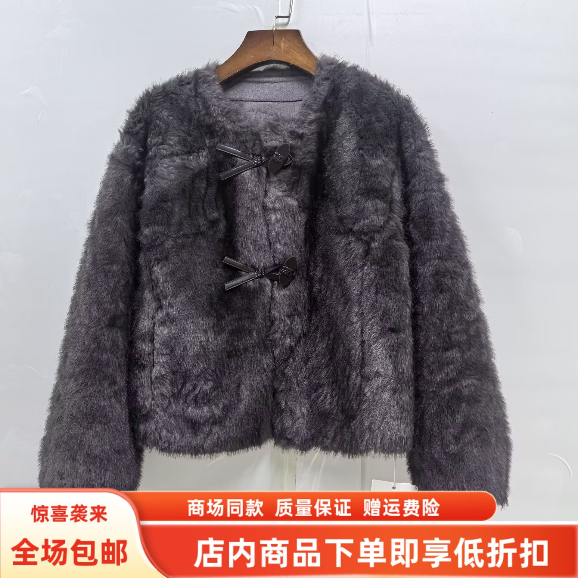 瑞景媛26C031春装2026女新款时尚宽松小香风皮毛一体毛毛短款外套