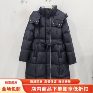 艾薇儿25-0287冬装2025女新款休闲连帽白鸭绒长款保暖羽绒服外套