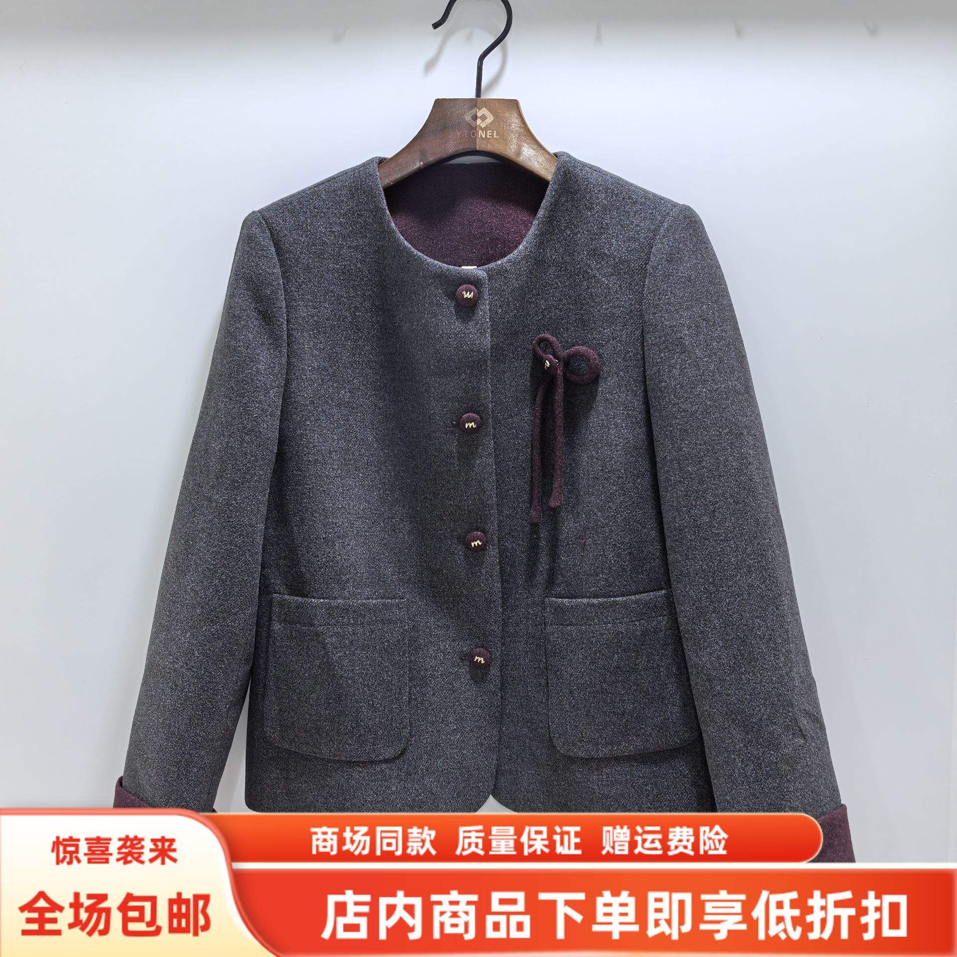 金俪朵J-D6502秋装2025妈妈女新款时尚显瘦小香风撞色百搭短外套