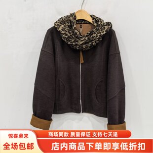 奕E27DW300冬装2026女款时尚韩版豹纹配围巾拉链夹克短款毛呢外套