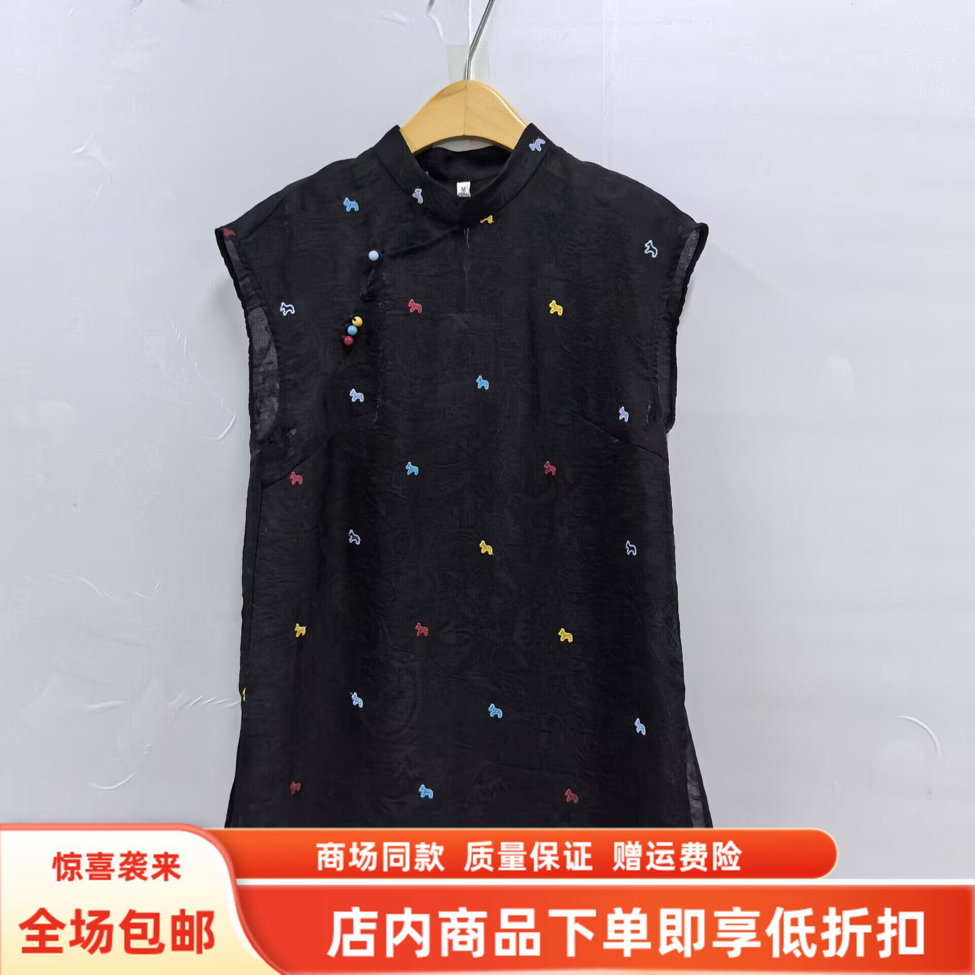 歌瑞莎G62S122夏装2026女新款时尚国风衬衫立领盘扣无袖长款大衫