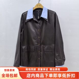 Y26A1008春装2026女新款时尚韩系拼接洋气衬衫领皮衣长款减龄外套