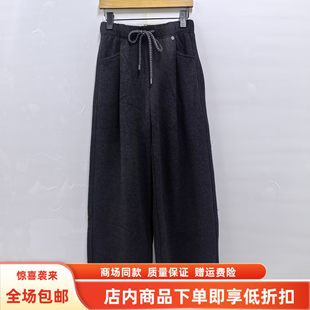 长裤 汇千雅YWD722冬装 休闲松紧腰抽绳加厚加绒阔腿裤 时尚 2025女款