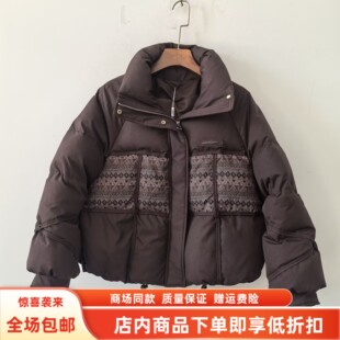 2025女新款 外套冬装 休闲白鸭绒宽松保暖羽绒服短款 G255Y5108时尚