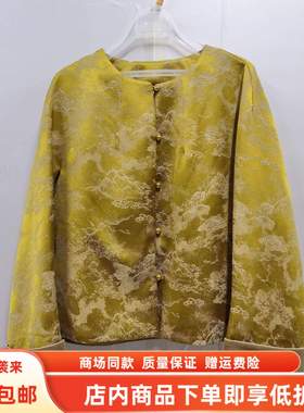 OSY-26A6105春装2026女新款时尚国风加棉提花新中式气质短款外套