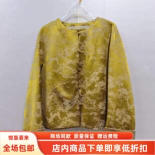 26A6105春装 气质短款 2026女新款 国风加棉提花新中式 外套 时尚 OSY