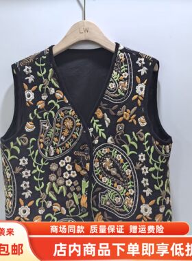 馨丽依缘XLH25238春装2026女新款时尚国风V领绣花背心新中式马甲