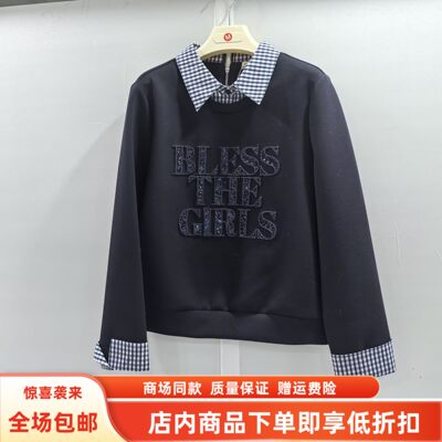 JR8022春装2026女新款时尚休闲百搭格子假两件拼接卫衣减龄短上衣