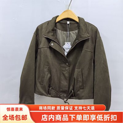 雅Y26C612秋装2026女款时尚休闲翻领麂皮宽松夹克减龄百搭短外套