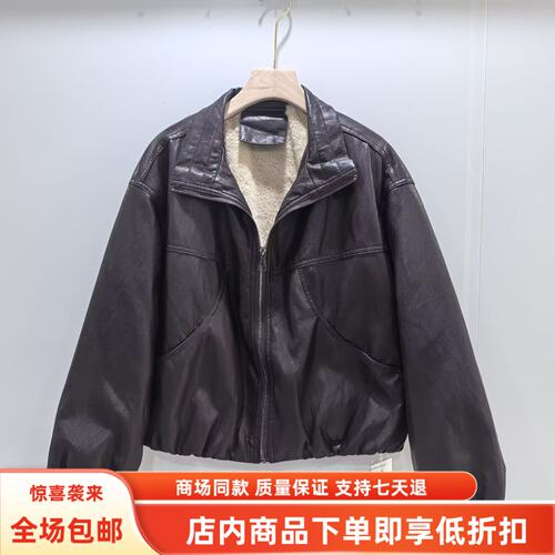 丹109AD26D013冬装2026女款休闲宽松拉链夹克加绒皮衣加厚短外套