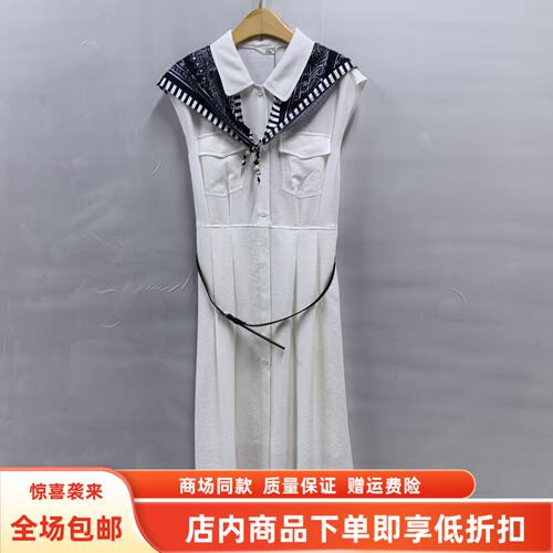 CBL5755夏装2026女款时尚韩系无袖衬衣领连衣裙减龄A字裙子配丝巾